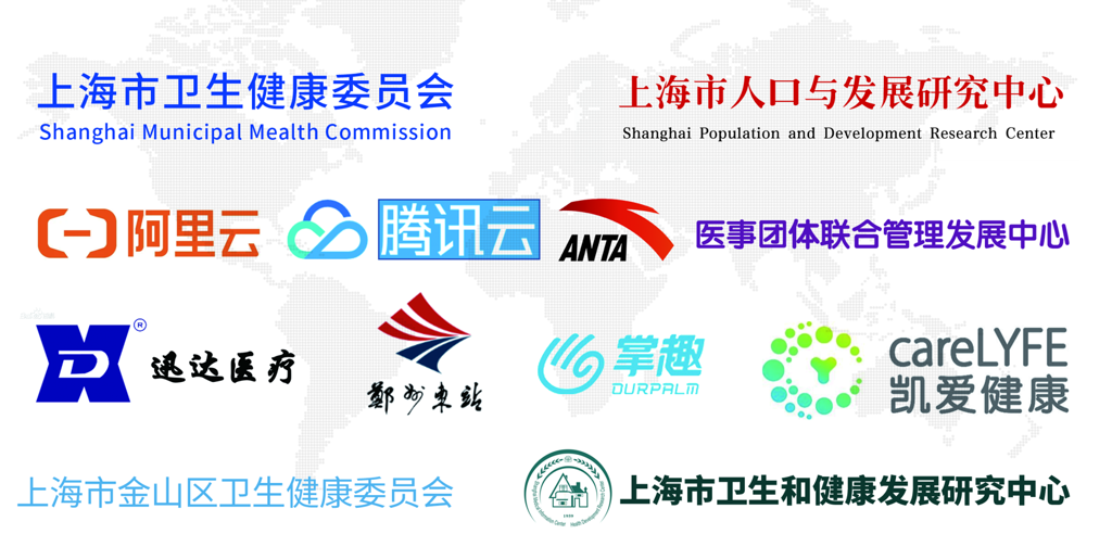 成功案例